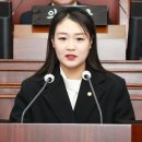 이정현 의원, “제천시장, 국·도비 확보에 전력을 다해야” 이미지