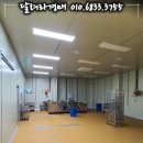 더원푸드 이미지