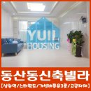 구.고양중 이미지