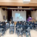 [자살예방교육] 생명사랑을 위한 마음에 온(on) | 경북 생명존중교육(자살예방교육) 경북관광비지니스고등학교 후기