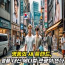 주연부동산중개사무소 이미지