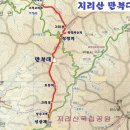 10/8(화)지리산 만복대 노고단 억새산행(남원)출발06시50분 이미지