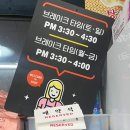 남동대로 733번길 이미지