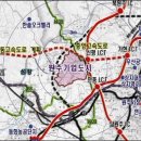 원주기업도시주민 이미지