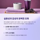 연천군 다목적 복지센터 | 연천 답례품 제작 업체 - 소규모 주문제작 해도 적립3%