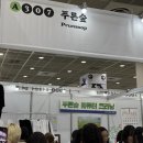 푸른숲세탁소 네이버블로그