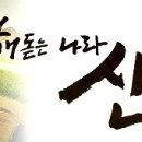 만물사 - 서산시 무학로 1733 | 만물사