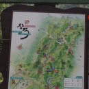 무진장(茂鎭長)의 고장 장수(長水) 장안산(長安山) 덕산(德山)계곡 트레킹(trekking) 후기 이미지