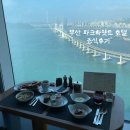 파크하얏트부산 | 부산 파크하얏트 호텔 조식 후기