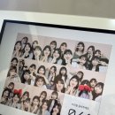 루프식스
