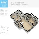중동공인중개사사무소 이미지