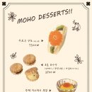 카페 코.코 이미지