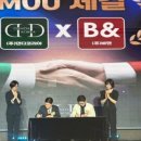 비엔헬스 이미지