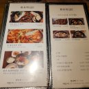 한우리갈비 이미지