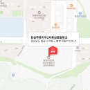 회원동080 이미지