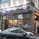 김복남맥주 가수원점 티스토리