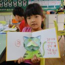 신송초등학교 이미지