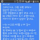 mt01연료펌프 관한 내용입니다. 이미지