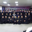 신천요양보호사교육원