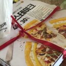 피자헛광명 이미지