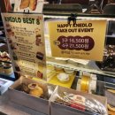 베스트즉석빵 이미지