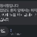 롯데리아 삼양사거리점 이미지