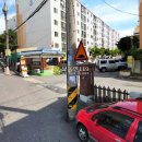 학익소로 이미지