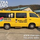 강호 합기도 이미지