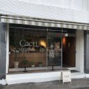 산정로 21번길 이미지