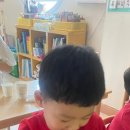 구립불광어린이집