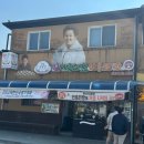 면사무소 주차장 앞 이미지