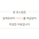 덕소한우사랑
