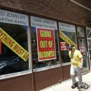 남성실업 이미지