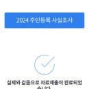 초콜릿필름 이미지
