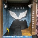 솔렌트카(주) 이미지