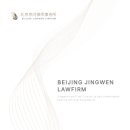 합법적이고 유효한 이혼 협의는 금전 채권의 집행을 배제할 수 있습니까? 이미지