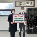 두드림키즈스피치학원
