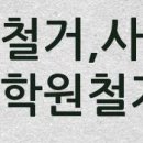 (주)대영아이비 네이버블로그
