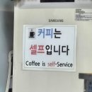 이모네해물칼국수 - 원주시 왕건로 37-8 | 이모네해물칼국수