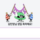 세번째 계절 이미지