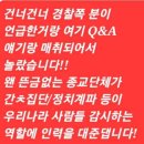 나라인력 이미지