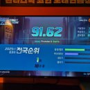 자우림노래연습장 네이버블로그