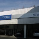 분평점 현대자동차(현대자동차분평점) 이미지