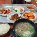 구암역 3번출구 이미지