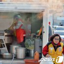 포항체육관 화장실 이미지