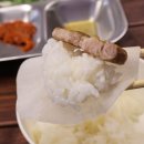 석현로  2 | 경주 삼겹살 구워먹으며 캠핑 기분 제대로 경주캠프닉 석현로41