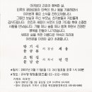 유객주 이미지