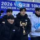 괴산종합운동장 이미지