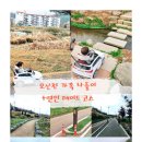 장난감대여점1호점 이미지