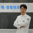 목감성모의원 티스토리